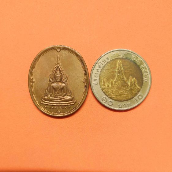 เหรียญ พระพุทธชินราช ที่ระลึกสร้างพระประธาน สำนักสงฆ์บุญญาวาส จังหวัดชลบุรี พศ 2540 บล็อกกษาปณ์ เนื้อทองแดง สูง 3 เซน หายาก รูปที่ 5