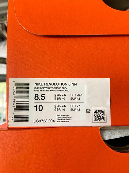  Nike Revolution 6 nn มือ1 สี Smoke Gray   รูปที่ 7