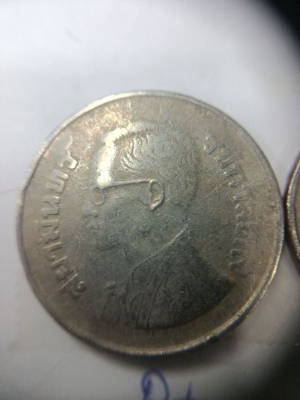 เหรียญไทย เหรียญกษาปณ์หมุนเวียน 5 บาทครุฑเฉียง 2520 และ 22