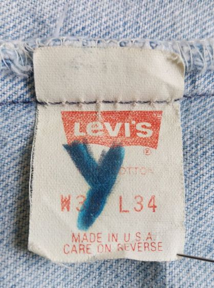 กางเกงยีนส์ลีวายมือสอง Levi's 5010113 vtg80 US เอว34-45-8 (H16) รูปที่ 13