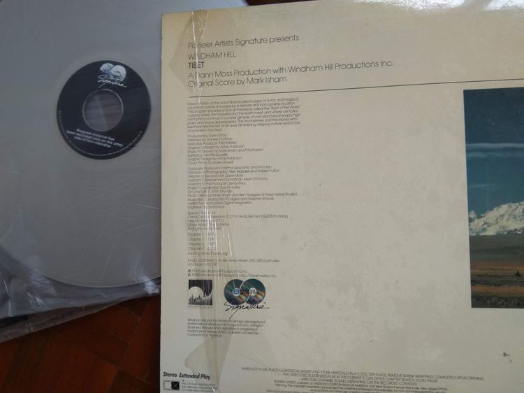 WINDHAM HILL ชุด TIBET Laserdisc LD 12" GREAT MUSIC ผลิต usa รูปที่ 2