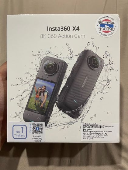 กล้อง Insta360 x4 ประกันศูนย์ไทย