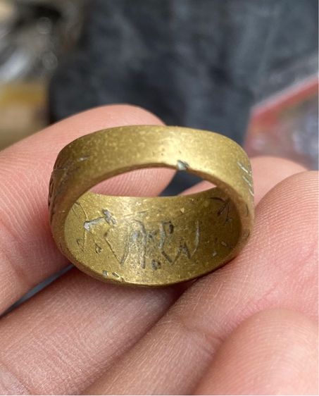 แหวนทองเหลือง หลวงปู่พลอย รูปที่ 2