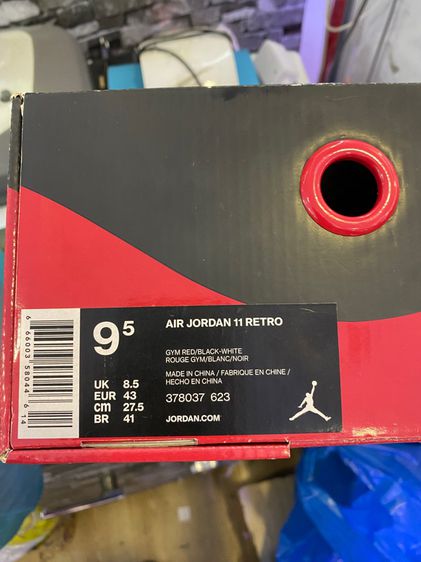 Nike Air Jordan11 Retro รูปที่ 9