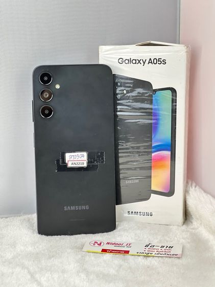 Samsung Galaxy A05s 6.7" (AN2210)