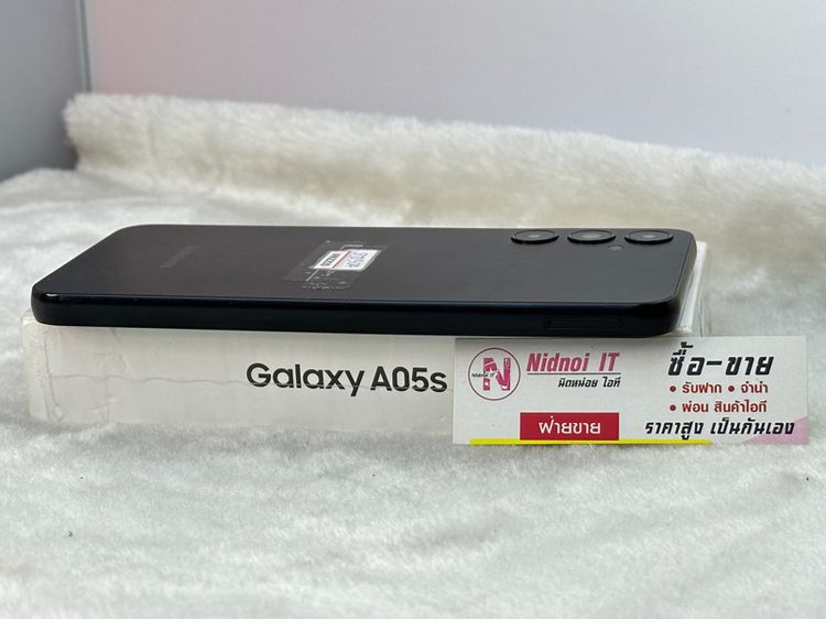 Samsung Galaxy A05s 6.7" (AN2210) รูปที่ 5