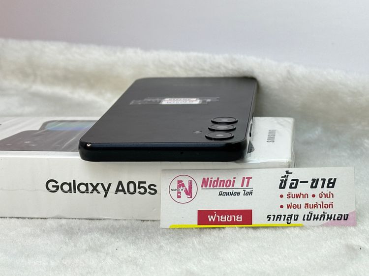 Samsung Galaxy A05s 6.7" (AN2210) รูปที่ 6