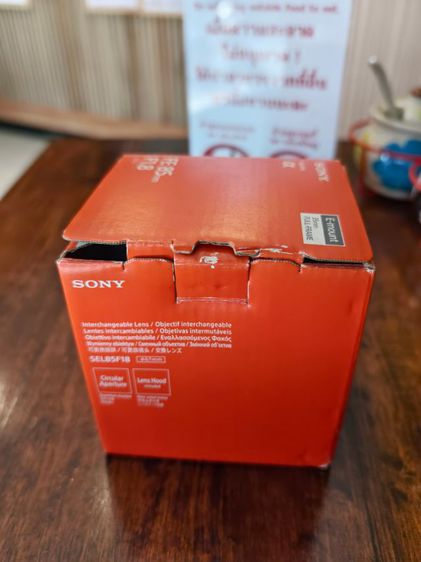 Sony FE85 F 1.8 รูปที่ 11