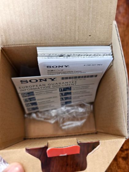 Sony FE85 F 1.8 รูปที่ 12