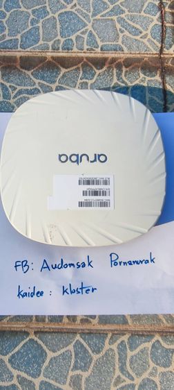 อุปกรณ์เครือข่าย Access Point Aruba AP-505 (RW)