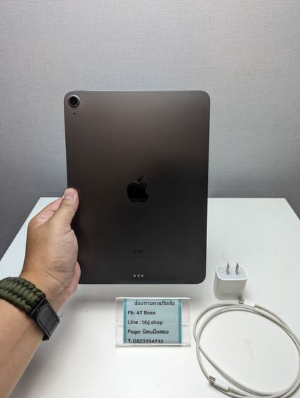 iPad Air 4 64gb wifi รูปที่ 2
