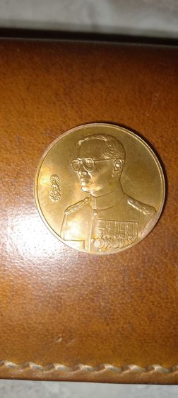 เหรียญร.9  75พรรษา สมาคมศิษย์เก่าศิริราช รูปที่ 2