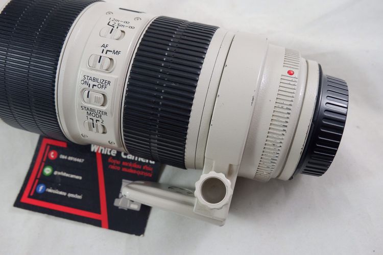 Canon EF 70-200 F2.8L IS II USM  รูปที่ 18