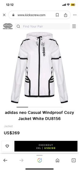 Adidasเสือแจ็คเก็ตผ้า ร่มแบรนด์ของแท้มือสอง อก40"ยาว27" ป้ายติด ไซส์M รูปที่ 2