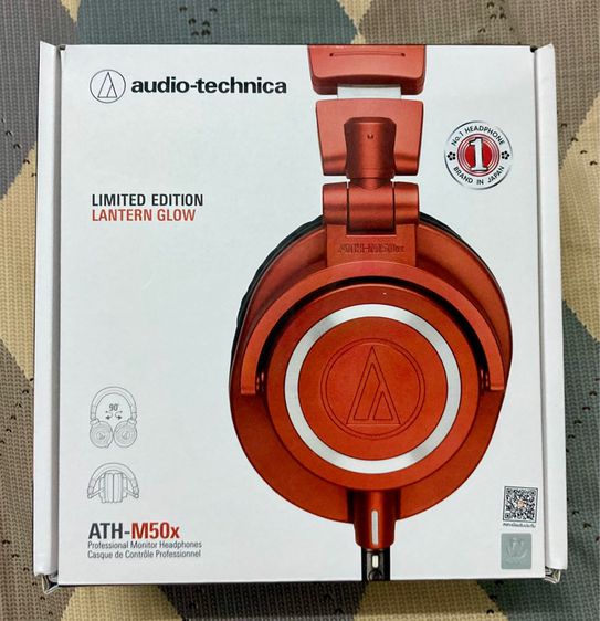 Audio-Technica หูฟัง Audio Technica ATH M50x Lantern Glow