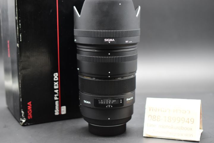 เลนส์​ Sigma​ 85mm​ F1.4​ ผิว​ใหม่​ เม้าท์​ Nikon​