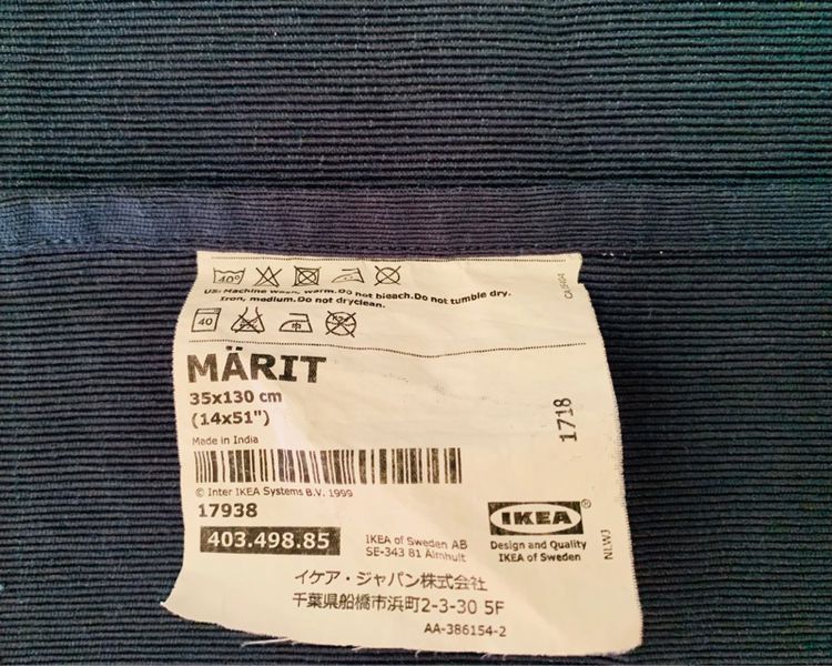 ผ้าคาดโต๊ะ หรือแผ่นรองจาน (ผืนยาว) สีน้ำเงิน ยี่ห้อ IKEA (MARIT) มือสองสภาพดี สินค้าญี่ปุ่น-เกาหลีแท้ รูปที่ 5