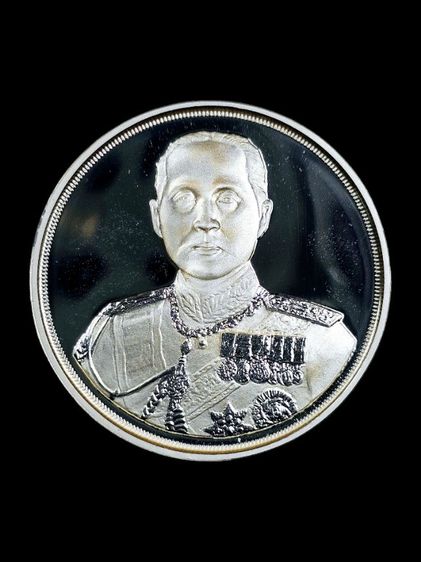 เหรียญ ร.5 หลวงพ่อเกษม สุสานไตรลักษณ์ เนื้อเงิน รูปที่ 3