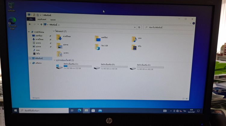Intel NUC Mini desktop computer มือสอง รูปที่ 9