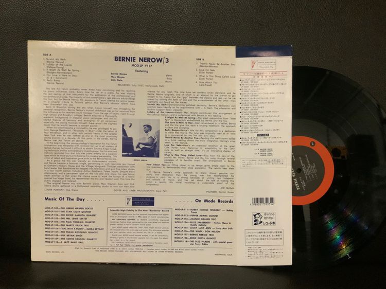 ขายแผ่นเสียงแจ๊สทรีโอ Trio Jazz LP Bernie Nerow Trio 180 g. 1989 Japan 🇯🇵 Vinyl record ส่งฟรี รูปที่ 3