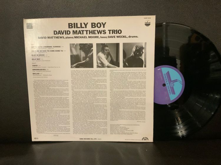 Must have ขายแผ่นเสียงแจ๊สทรีโอบันทึกเยี่ยม เล่นมันส์ Trio Jazz LP David Matthews Trio Billy Boy 1984 Germany 🇩🇪 Vinyl record ส่งฟรี รูปที่ 2