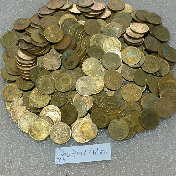 เหรียญไทย เหรียญ 5 และ 10 สตางค์ปี 2500 ทองเหลือง
