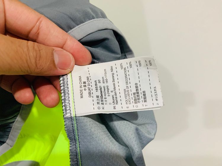 เสื้อฟุตบอล NFTB แท้ 💯 size S ขนาด อก 21 ยาว 27 นิ้ว สภาพใหม่มาก มีกระเป๋าข้างตัว ดีเทลสวย เนื้อผ้าดีมาก หายากน่าสะสมครับ รูปที่ 11