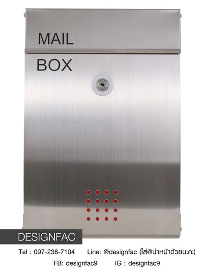 ตู้จดหมายเหล็กทำสี ตู้รับจดหมาย สไตล์โมเดิร์น รูปที่ 3