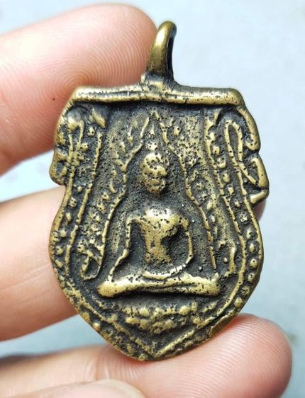 เหรียญพระพุทธชินราชหล่อโบราณ เนื้อทองผสม พ่อชุ่ม วัดบางนาใน จ.สมุทรปราการ ปี ๒๔๖๗
