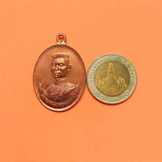 เหรียญ พระนเรศวรมหาราช กองบัญชาการกองทัพไทย พศ 2559 เนื้อทองแดง สูงรวมห่วง 3.4 เซน พร้อมกล่องเดิม รูปที่ 5