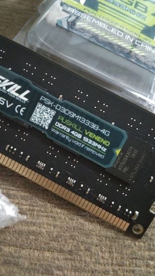 แรมคอมพีซี DDR3 4gb บัส 1333 สภาพใหม่ รูปที่ 2