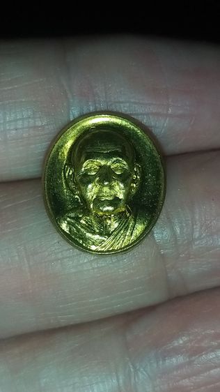 เหรียญเม็ดแตง หลวงปู่ดู่ วัดเทพกุญชร รูปที่ 2