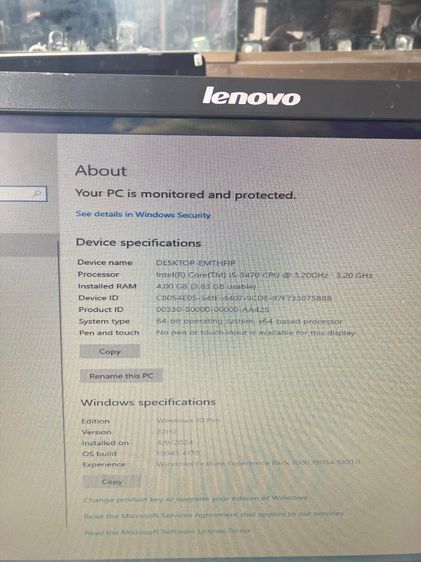 ยกชุด Lenovo I5 3470  แรม 4G HDD 500 G จอ19 นี้ว (มีเก็บปลายทาง) รูปที่ 8