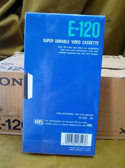 Sony VHS  E120 Blank Video VCR Tape Cassette รูปที่ 3
