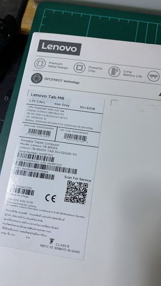  ขายแท็บเล็ต Lenovo Tab M8 แรม3 รอม32 รูปที่ 12