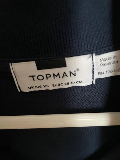 เสื้อเชิ้ต Topman รูปที่ 3