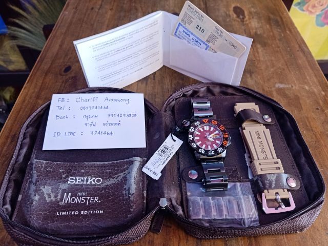 Seiko Mini Monster Burgundy SNZH49 Limited Edition  รูปที่ 16