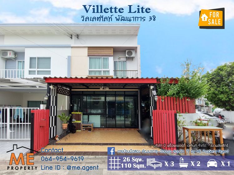 For Sale Townhouse Villette Lite Pattanakarn 38  Near Ekkamai Thonglor Sukhumvit  call 064-954-9619 (TF45-26)