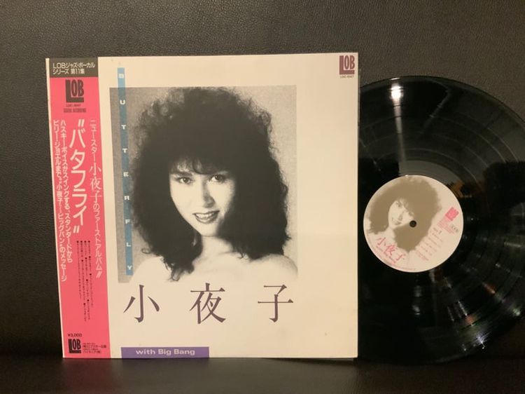 ภาษาอังกฤษ ขายแผ่นเสียงบันทึกเยี่ยม Jazz Funk LP  小夜子 Sayoko With Big Bang Butterfly 1985 Japan 🇯🇵 Vinyl records ส่งฟรี