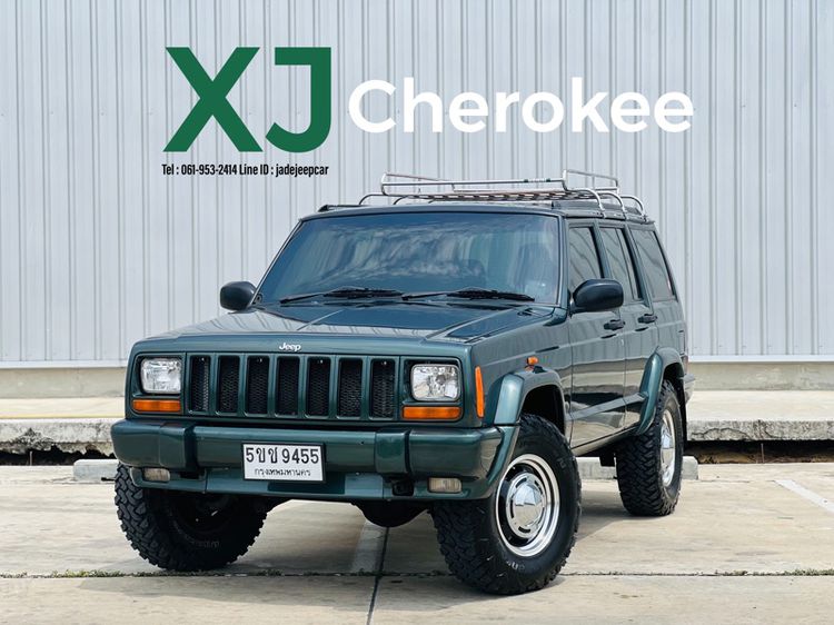 รถ Jeep Cherokee 4.0 Limited 4WD สี เขียว