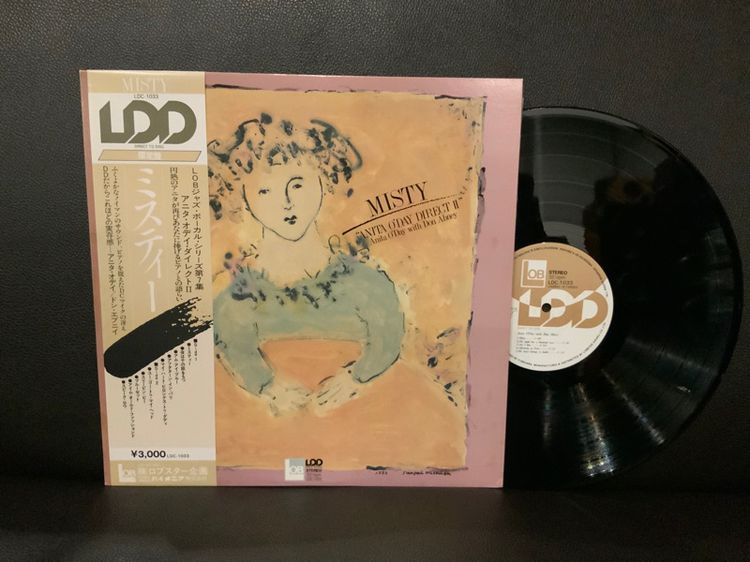 ภาษาอังกฤษ แผ่นเสียง ขายแผ่นแจ๊สนักร้องเสียงดี บันทึกเยี่ยม Anita O'Day Misty LOB Lobster Kikaku 1982 Japan 🇯🇵 Vinyl record Jazz female ส่งฟรี