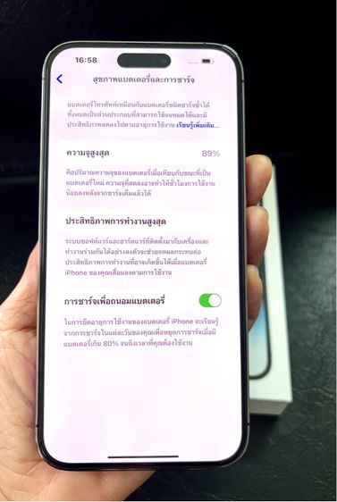 iphone 14 promax  สีม่วง purple 128 g เครื่องศูนย์ สวย ยังอยู่ในประกัน รูปที่ 10