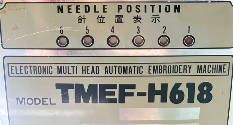 เครื่องปักคอมพิวเตอร์ Tajima 6สี 18หัว รุ่น TMEF-H618  รูปที่ 4