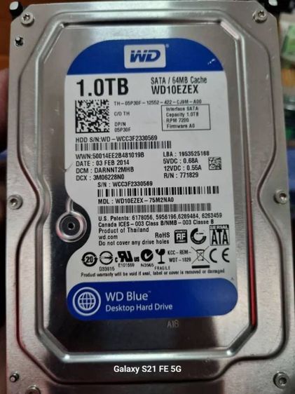 HDD 1TB  WD blue 7200. มือสองสภาพดี มีสาย SATA ให้เส้นนึง รูปที่ 1