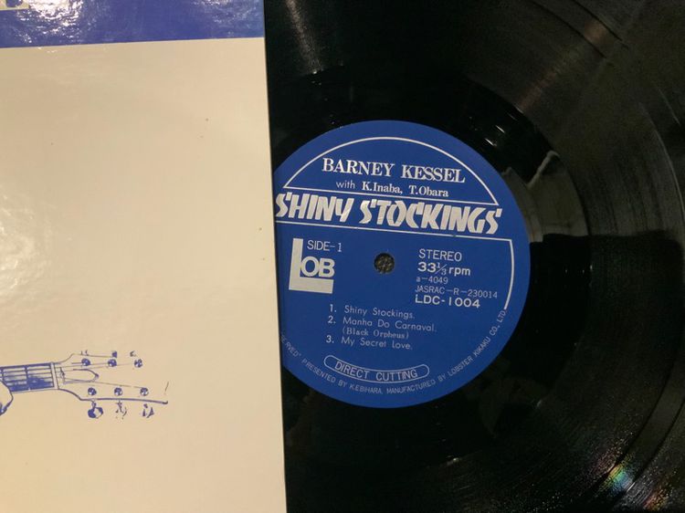 ขายแผ่นเสียงแจ๊สกีตาร์ตัวเทพ บันทึกเยี่ยมหายาก Barney Kessel  Shiny Stockings  LOB Lobster Kikaku 1977 Japan 🇯🇵 Jazz LP Vinyl ส่งฟรี รูปที่ 3