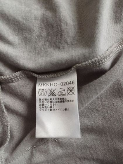 Michel Klein Homme Hoodie Vest 
เสื้อกั๊กผู้ชาย Size 46 รอบอก39" รูปที่ 9