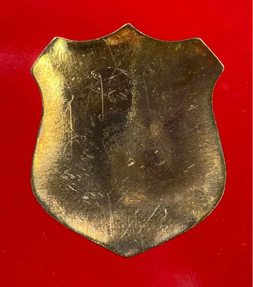 เหรียญพระพรหมโล่ห์ใหญ่  รูปที่ 4