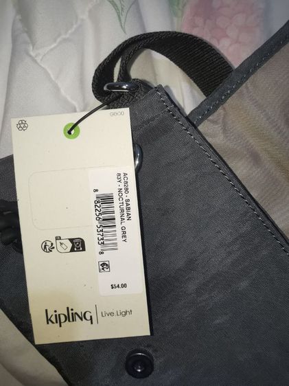 กระเป๋า Kipling Sabian แท้งานช็อป 7.7x6 นิ้ว มือ1  รูปที่ 10
