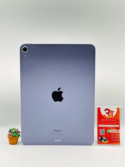 iPad Air5 64 GB WiFi  ประกันศูนย์ถึง 12-มิย-67 รูปที่ 4