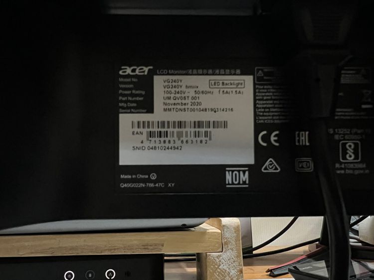 Acer LCD Monitor รูปที่ 3
